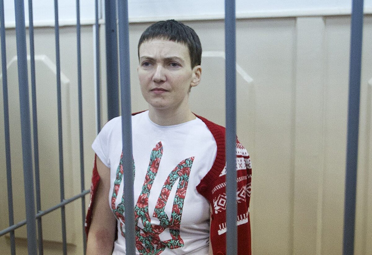 Приговор Надежды Савченко